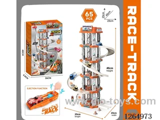 Catapult Track Car Racing 65PCS