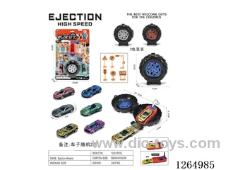 Wheel Launch Vehicle Set