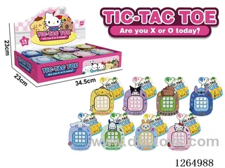 Keychain Electronic Tic-Tac-Toe Game 16PCS
