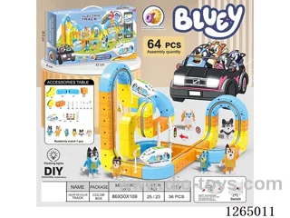 Floating track vehicle with lights 64PCS