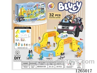 Floating track vehicle with lights 32PCS
