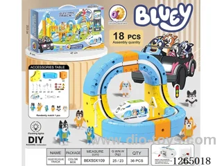 Floating track vehicle with lights 18PCS