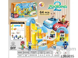 Floating track vehicle with lights 64PCS