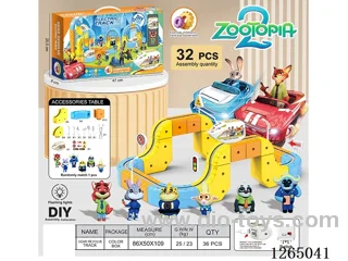 Floating track vehicle with lights 32PCS