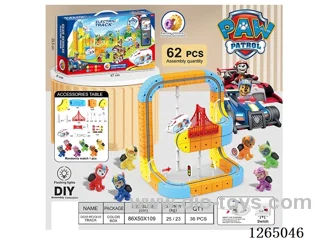 Floating track vehicle with lights 62PCS