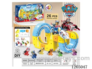 Floating track vehicle with lights 26PCS