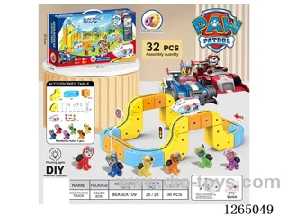 Floating track vehicle with lights 32PCS