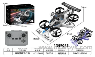 2 in 1 RC flying car toy in color box