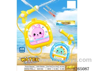 7-8M，1600ML water gun 2 mixed