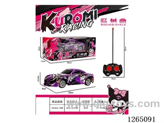 1:24 4ch 27MHZ RC car with light not included battery
