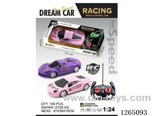 1:24 4ch rc car not included battery