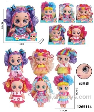 9 inch PVC 5D Kindikids baby dol with 4 sounds IC in display box
