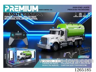 1:14 RC car with light included battery