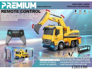 1:14 RC car with light included battery