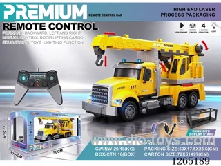 1:14 RC car with light included battery