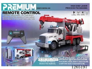 1:14 RC car with light included battery