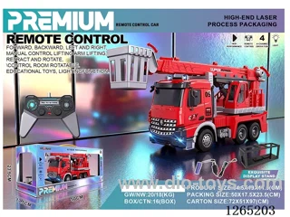 1:14 RC car with light included battery