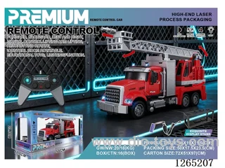 1:14 RC car with light included battery