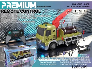 1:14 RC car with light included battery
