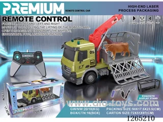 1:14 RC car with light included battery