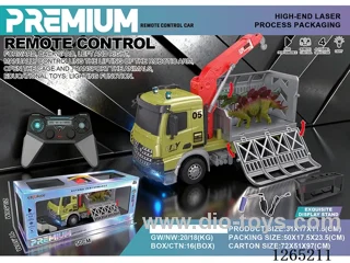 1:14 RC car with light included battery