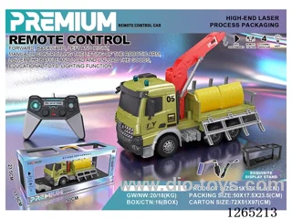1:14 RC car with light included battery