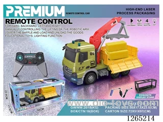 1:14 RC car with light included battery