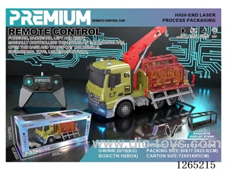 1:14 RC car with light included battery