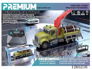 1:14 RC car with light included battery