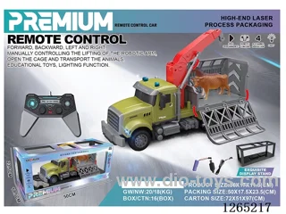 1:14 RC car with light included battery