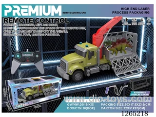1:14 RC car with light included battery