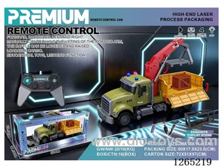 1:14 RC car with light included battery