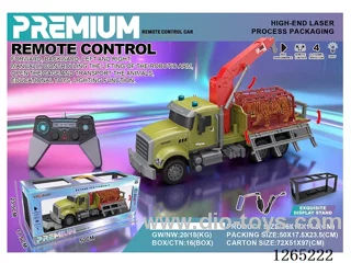 1:14 RC car with light included battery