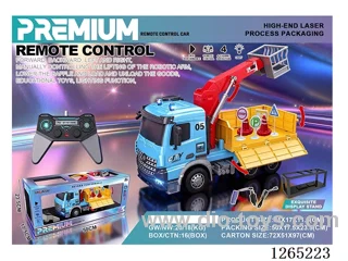 1:14 RC car with light included battery
