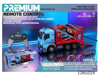 1:14 RC car with light included battery