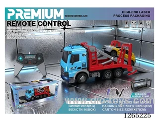1:14 RC car with light included battery