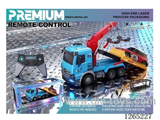1:14 RC car with light included battery