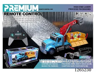 1:14 RC car with light included battery