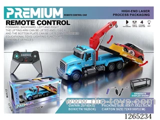 1:14 RC car with light included battery