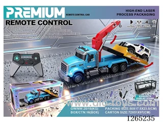 1:14 RC car with light included battery