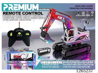 1:14 RC bulldozers included battery
