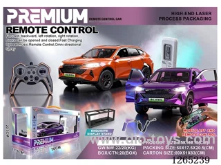 1:14 2.4G APP Controlled RC car W L/M/spray included battery