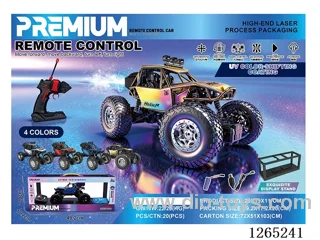 1:16 RC car with light/spray included battery 4 colors