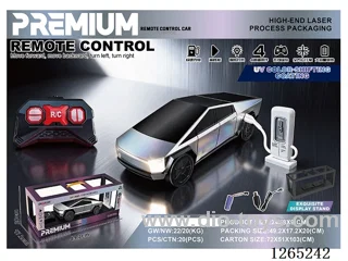1:16 RC car with light included battery 4 colors