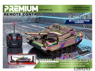 1:16 RC tank with light included battery