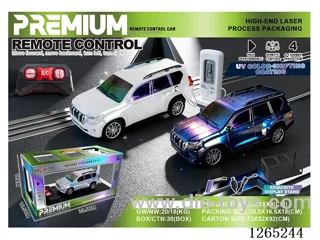 1:20 RC car with light included battery