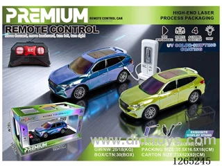 1:20 RC car with light included battery