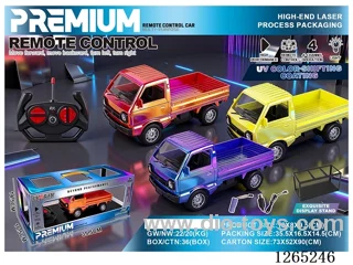 1:24 RC car with light included battery