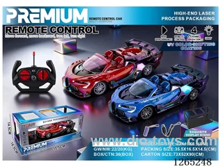 1:16 RC car with light included battery