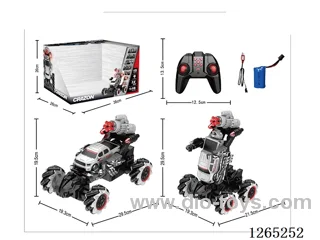 2.4G RC Transformer Car with bullet included battery
